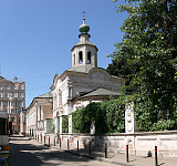 Входная группа Церковь Усекновения Главы Иоанна Предтечи под Бором. Москва, Черниговский переулок,  4