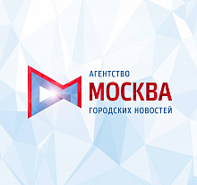 Агентство городских новостей Москва