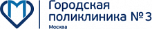 Справочная поликлиники московский