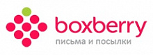 Boxberry, служба доставки на переулке Настасьинском в Москве