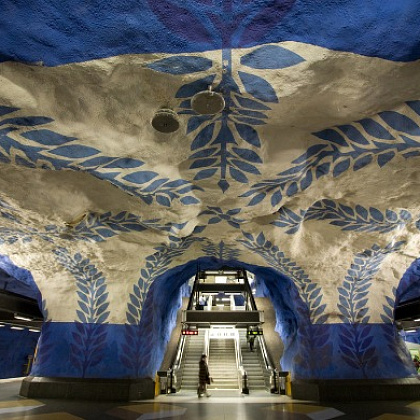 Станция метро "Золотые ворота", Московское метро.