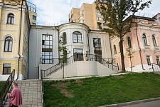 Входная группа    . .. . , -,  7