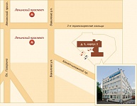 Серпуховской двор 3, бизнес-центр (БЦ, B+). Схема проезда.