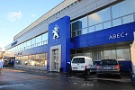Пежо АВЕС-Север / Peugeot AVES-Sever, официальный дилер Peugeot (Москва, ул. Академика Королева)