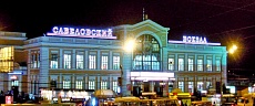 Савеловский вокзал Москвы, Savelovskiy Rail Terminal. Пригородный вокзал.. Схема проезда.