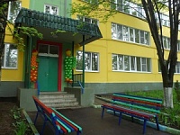 Входная группа ЦССВ Сколковский (бывший детский дом-интернат 24). Москва, Сколковское шоссе,  6