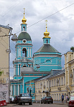 Входная группа Храм Живоначальной Троицы в Серебряниках. Москва, Серебрянический переулок,  1а, корпус  10