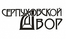 Серпуховской двор 1, бизнес-центр (БЦ, B+)