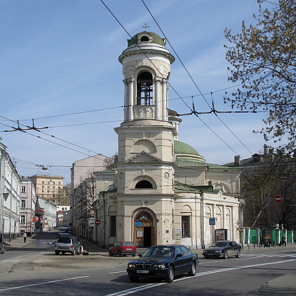   Храм Рождества Пресвятой Богородицы на Кулишках. 