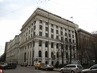 Входная группа Верховный Суд России. Москва, Поварская улица,  15, корпус  1