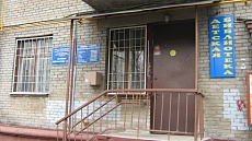 Входная группа Детская библиотека № 82. Москва, Измайловский проспект,  113