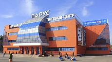 Входная группа ТРЦ Парус. Москва, Локомотивный проезд,  4