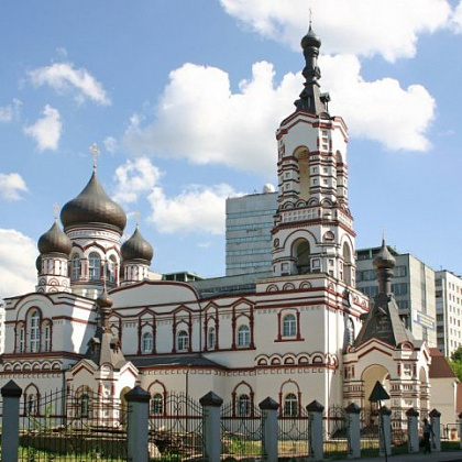   Храм Великомученика Димитрия Солунского на Благуше. 