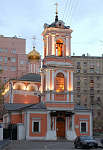 Входная группа Храм Воскресения Словущего на Успенском Вражке. Москва, Брюсов переулок,  15/2, корпус  3