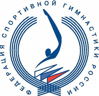 Федерация спортивной гимнастики России. Москва.