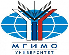 МГИМО, (Московский государственный университет международных отношений МИД России)