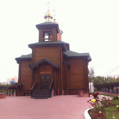 Входная группа Храм Святых Равноапостольных Кирилла и Мефодия в Подольске. 