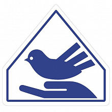 ЦССВ Синяя птица (бывший Социальный приют для детей и подростков)