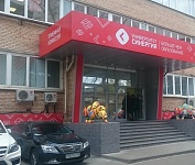 Входная группа Университет Синергия. Москва, Ленинградский проспект,  80, корпус  Е, Ж, Г