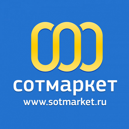 Сотмаркет \ SotMarket, магазин мобильных товаров и аксессуаров . Москва.