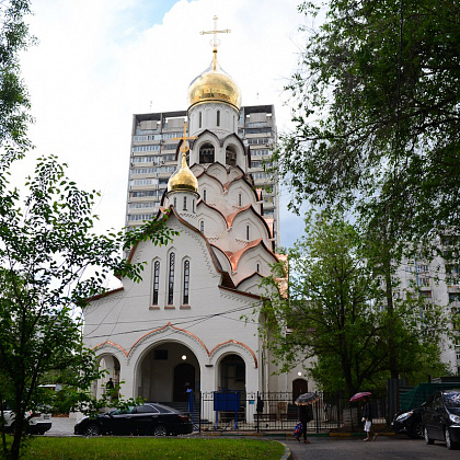   Храм Новомучеников и Исповедников Российских в Строгино. 