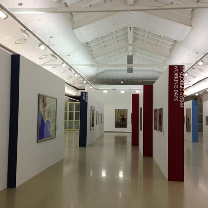 Новый манеж, выставочный зал