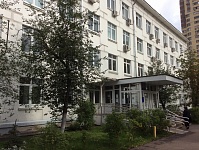 Входная группа Женская консультация поликлиники 81, филиал № 2 ГП № 45. Москва, Петрозаводская,  26
