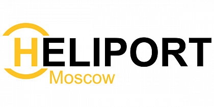 Хелипорт Москва \ Heliport Moscow, вертолетный центр. Москва.