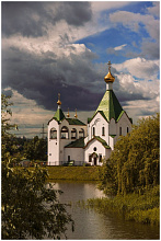 Храм в честь всех святых в земле Российской просиявших