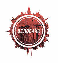 Велобайк, московский велопрокат